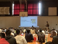 クラブ紹介②