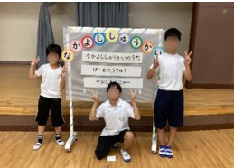 なかよし①