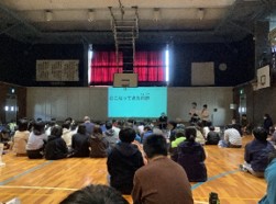 クラブ紹介