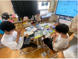 校内実習
