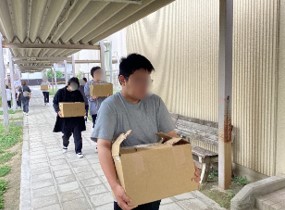実習準備①