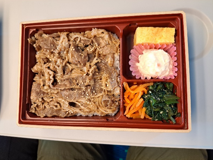 修学旅行１－１
