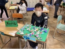中学年交流⑦