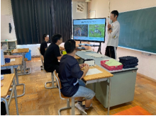 高理科③