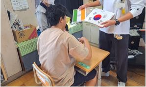 1031高3③