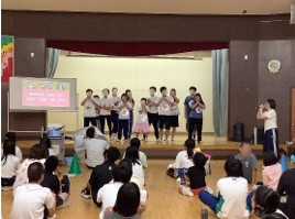 中1おたのしみ⑤