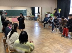 山校交流①