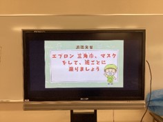 調理①