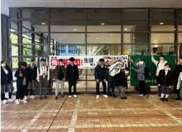 企業交流8