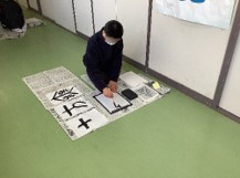 国語②