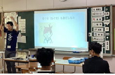 道徳2