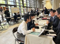 企業交流5