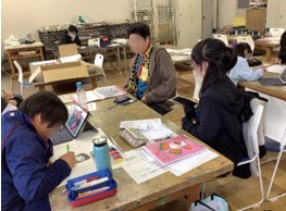 山校交流 ⑧