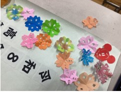 1特活③