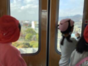 IMG_4057.jpeg