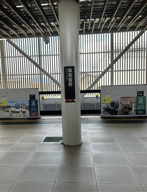 6年萱野駅.jpg