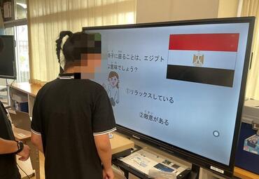 画像2.jpg