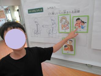 中1ブログ①.JPG