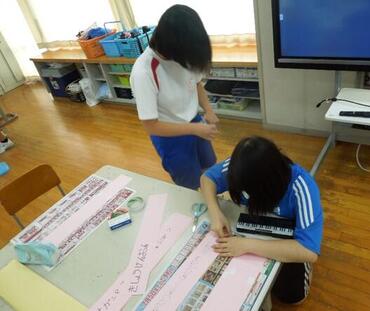 中3 修学旅行事前学習2.jpg