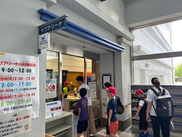 R6小5宿泊4.jpg