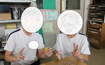 部主事②ー１.png