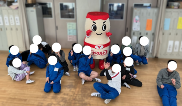 画像1.png