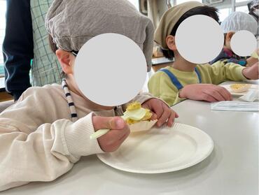 ブログ2.jpg