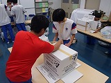 P7070003.jpg