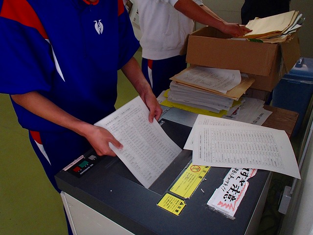 P4263433.jpg