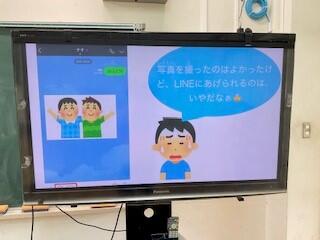 2年人権3.jpg