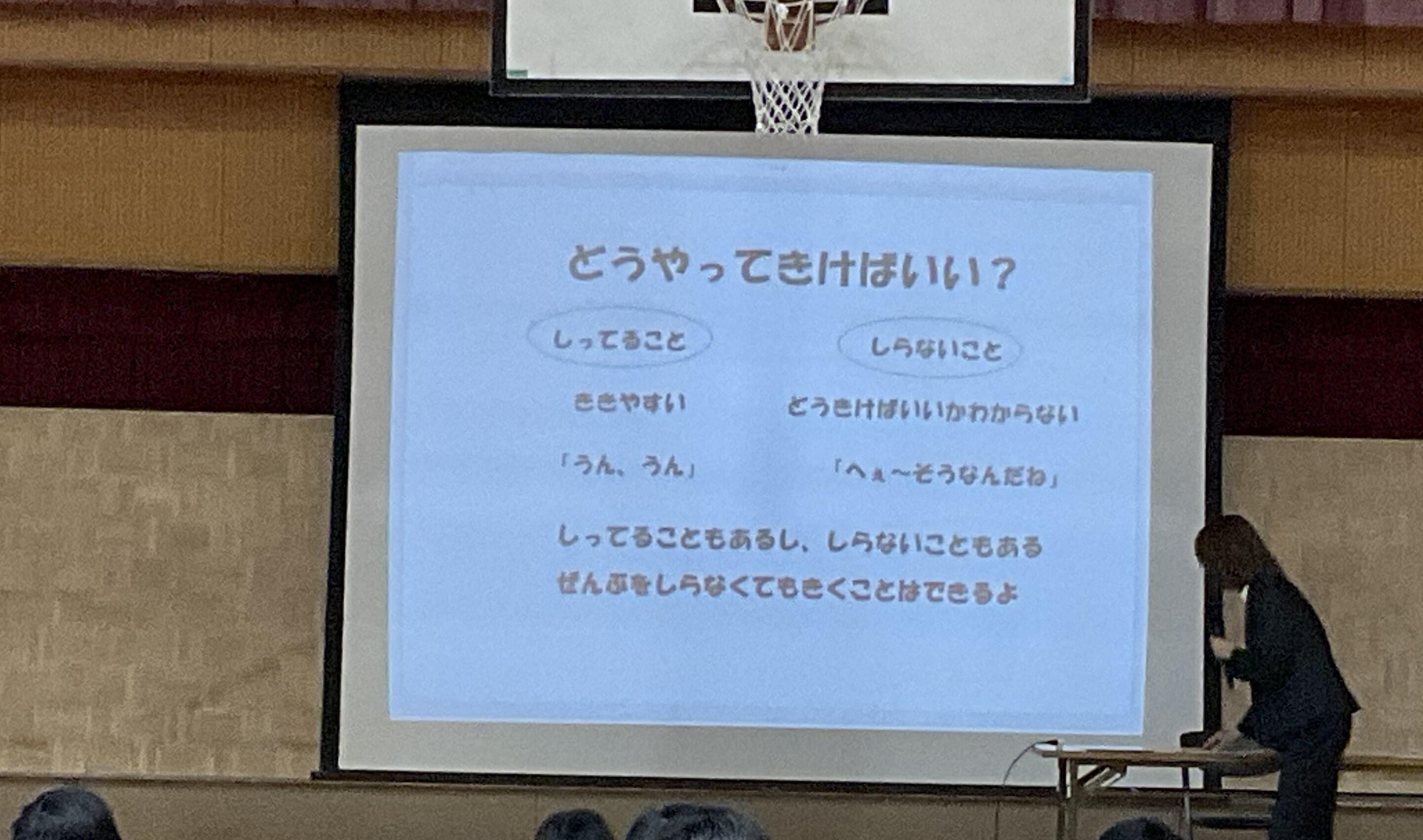 ひとりひとり1.JPG