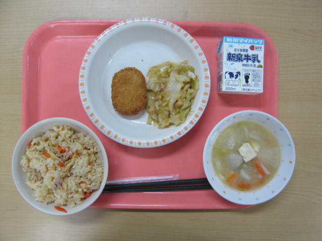 IMG_1897.JPG