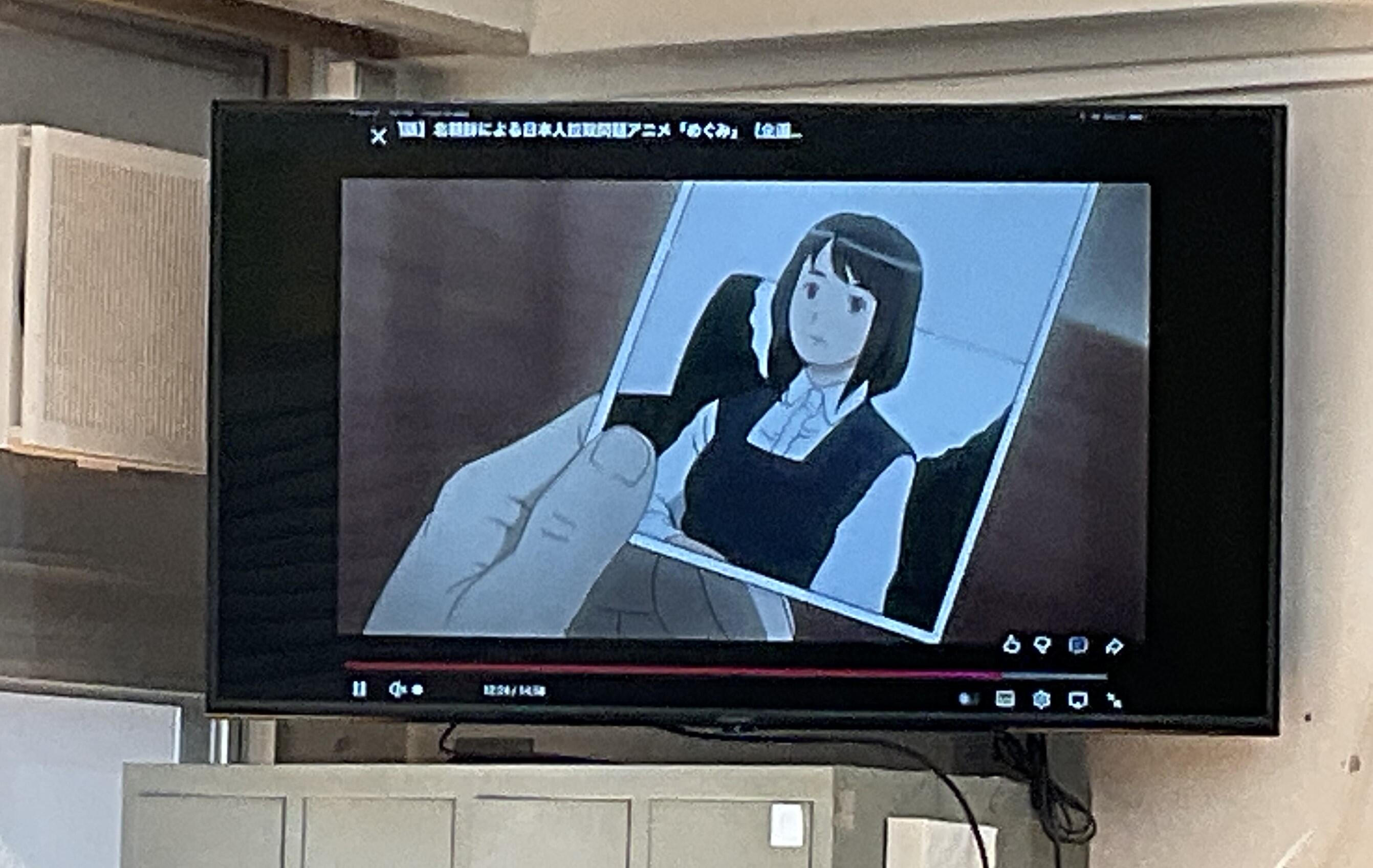 めぐみ.JPG