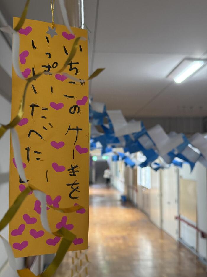 一学期ありがとうございました。