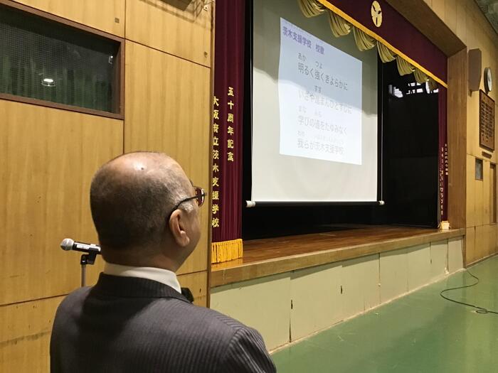 令和7年度_修了式。