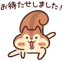 Restart！