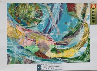 卒業生の絵画作品 写真