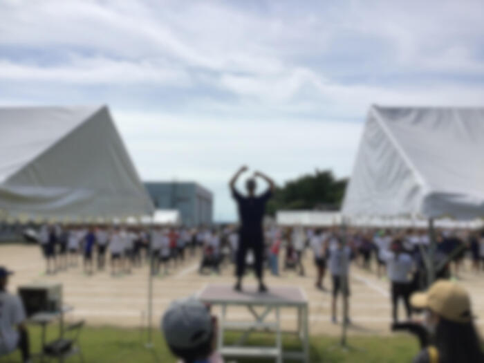 体育大会のご観覧、ありがとうございました。