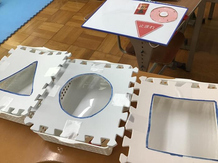まる・さんかく・しかく