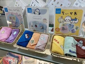 普 宿泊1日め① (1).JPG