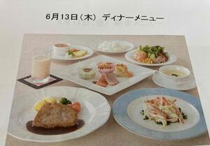 普 宿泊学習 １日め② (5).JPG