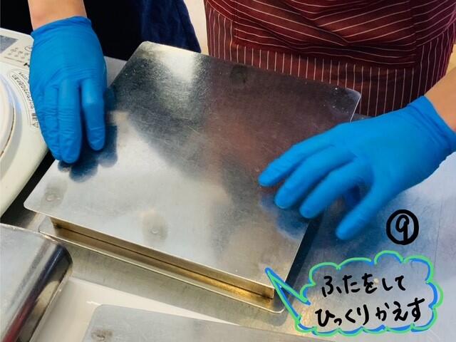 修学旅行3日め４４.jpg