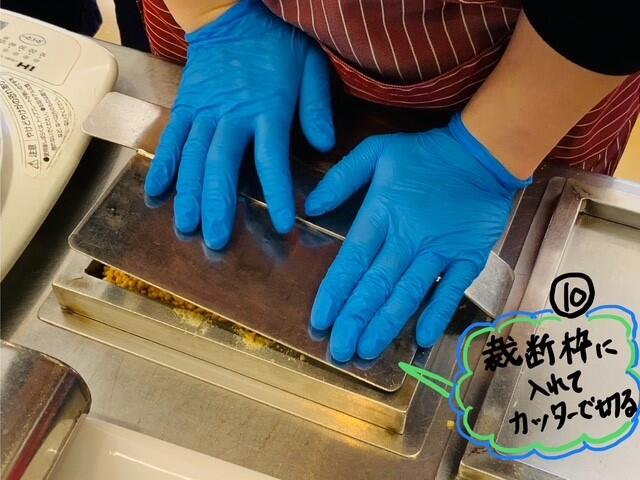 修学旅行3日め４５.jpg