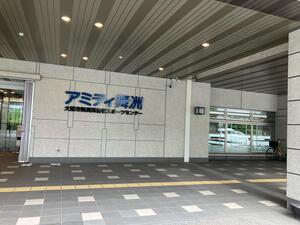 中学部2年 宿泊学習2日め②.jpeg