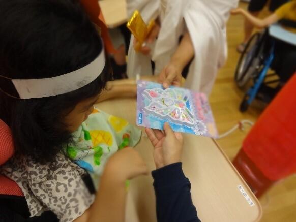 【小学部】宿泊学習