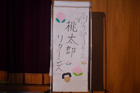 P1500797.JPG