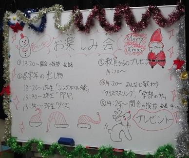 IMG_1208A.jpg