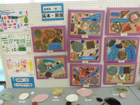 作品展3.jpg