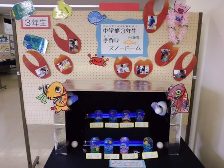 作品展2.jpg