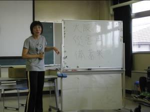 H241025 1.JPG